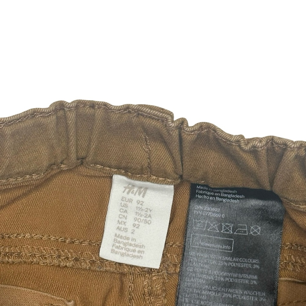 H&M Brown Pants - Picture 3 of 5